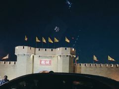 -优之名鹅城