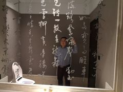 -怡情荟•海鲜青岛菜(五四广场旗舰店)