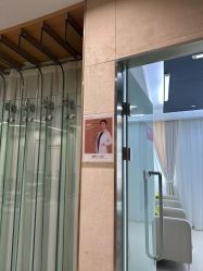 -Yestar重庆艺星医疗美容医院