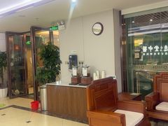 -通透堂中医·精准推拿(旗舰店)