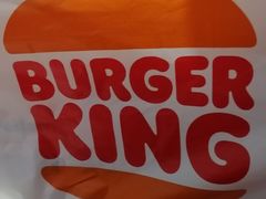 -汉堡王(北京通州领展店)