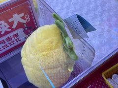 -爱玩嘉年华(江北一店)