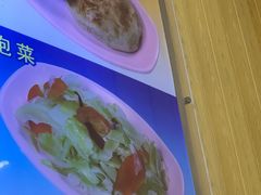 -香妃烤鸡(新奥店)