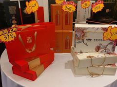 -滨河味道(北大街店)