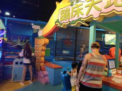 -探奇乐园蹦床公园(日月广场店)