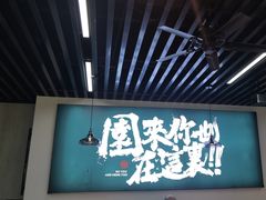 -园里前·10年私厨·福建菜(台江万达鳌峰洲店)