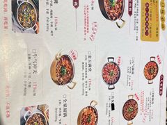 -黄记煌三汁焖锅(新世纪广场店)