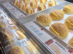 -红花点心局(大观园店)