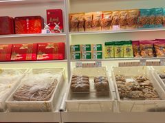 -三禾北京稻香村(北京市百货大楼店)