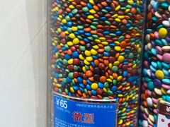 -m豆巧克力世界(上海世茂广场店)