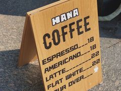 -HANA COFFEE(长寿路店)