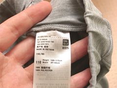 -优衣库(沈阳万象城店)