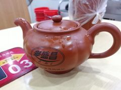 -老盛昌(胶州店)