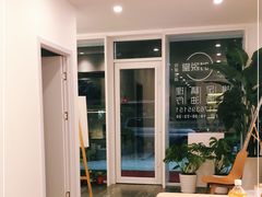 -心悦堂按摩空间