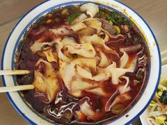 -清真磨沟沿老字号牛肉面(总店)