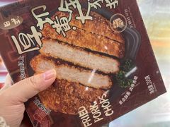 -盒马鲜生(宝地店)