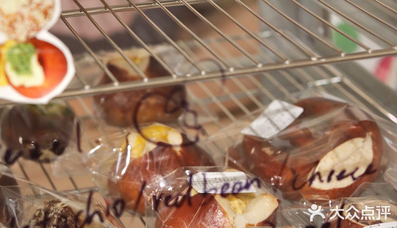 厦门探店 | 发现甜品新大陆 达克瓦滋好好吃！