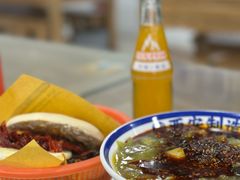 秘制油泼辣子-邢老三肉丸糊辣汤·非遗美食(西安总店)