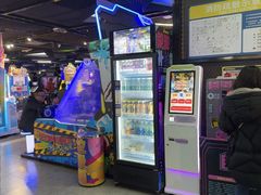 -星际传奇·电玩城·游戏厅·儿童乐园(大悦城店)