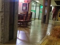 -绿岛汤泉韩式休闲会所