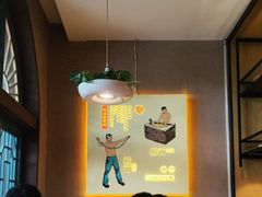 -吴满满油泼面(北方风味园店)