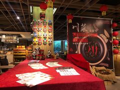 -金海湾自助餐厅(金陵饭店)