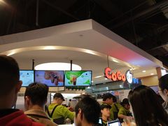 -CoCo都可(汉神购物广场店)