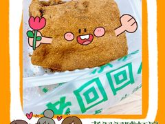 -老回回烩面馆(左家庄店)