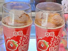 -蜂蝶来饼店(拱北总店)