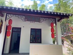 -求雨山文化公园