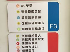 -中原麦购时代广场(南市店)