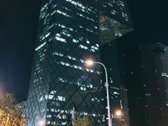 -中央广播电视总台(光华路办公区)