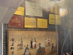 -安上粉皮.非遗手工小吃(骑龙巷店)