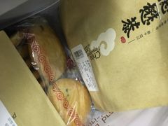 -德懋恭(西大街店)