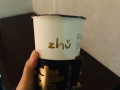 -沪上阿姨鲜果茶(华新大街店)