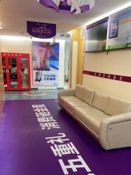 -深圳美莱医疗美容医院