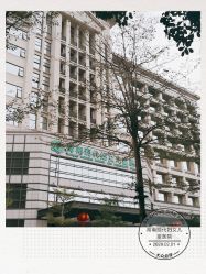-海南现代妇女儿童医院(府城院区)