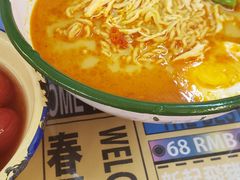 -春麗吃飯公司(工体店)