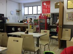 -鸡鸣汤包(广东路店)