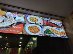 -白香源·滩羊小馆·手抓羊肉(西安路店)