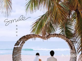 你的身影令我着迷，你的视线让我温醉， 心中盼望与你牵