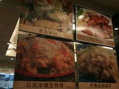 -嘉华海鲜酒家(龙津中路店)