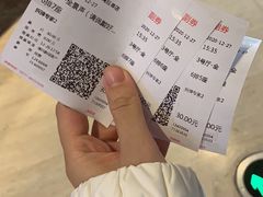 -博纳国际影城(铜锣湾激光巨幕杜比店)