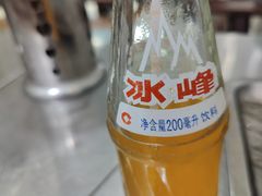 -文文烤肉(大皮院店)