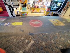 -骑鹅公社(南开大悦城店)
