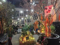 -THE CANNERY&JUJU 新鲜海鲜·牛排美食酒廊
