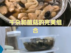 -太婆天府山珍酒楼(亚运村店)