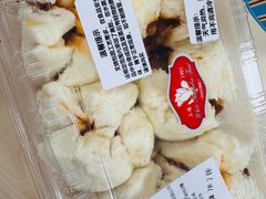 叉烧小包-白玉兰食品(甜云店)