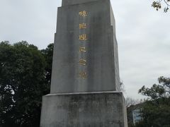 -黄埔军校旧址纪念馆
