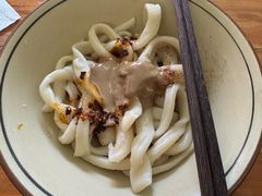-玉滋補